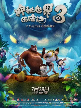 国产精品麻豆一区二区