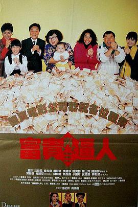 国产精品麻豆一区二区